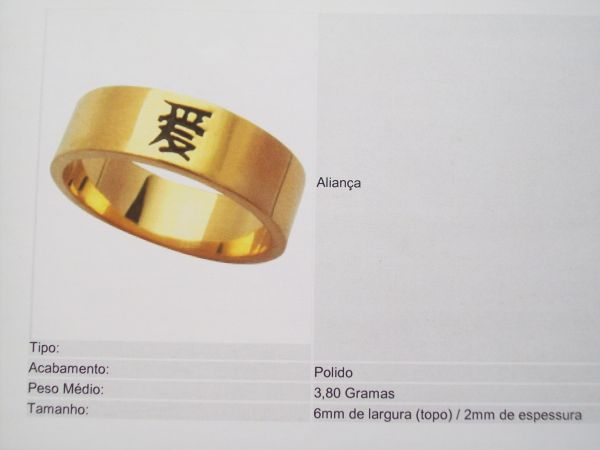 aliança casal cod 3034 acb/ polido gms 7.6